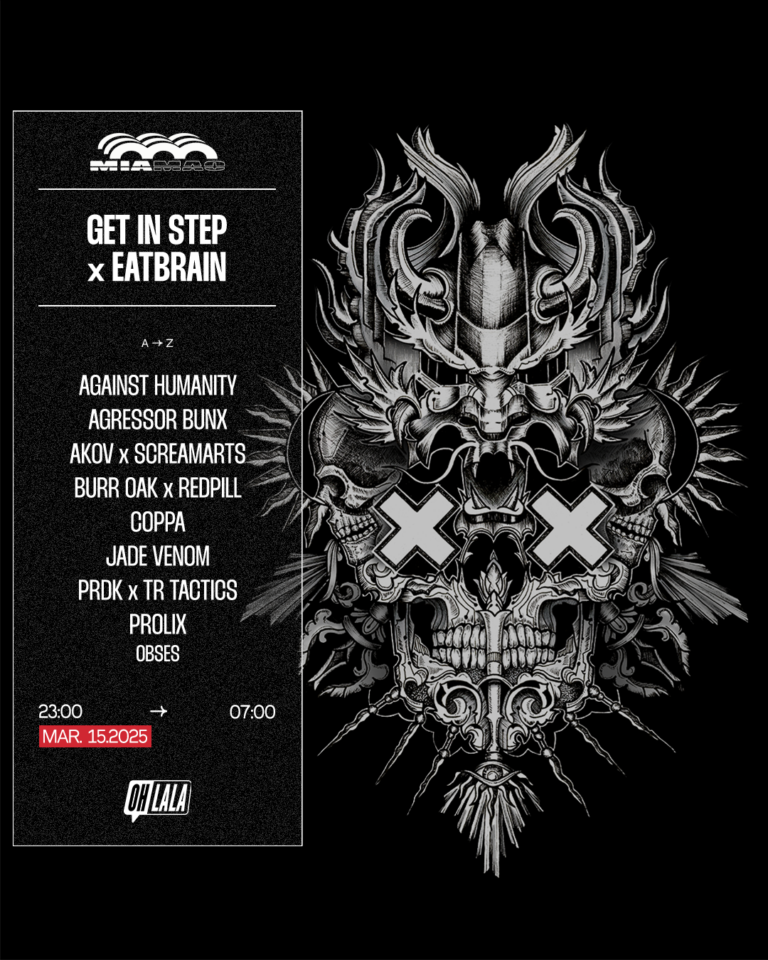 GET IN STEP x EATBRAIN
