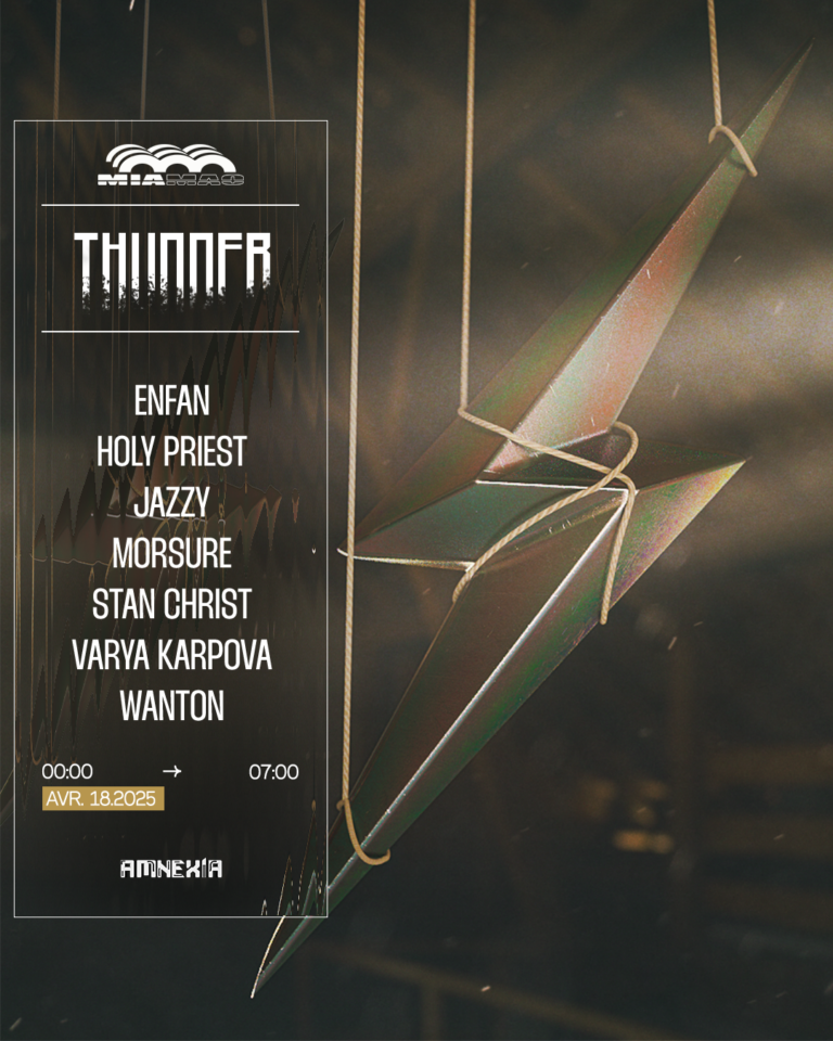 THUNDER : STAN CHRIST, VARYA KARPOVA, HOLY PRIEST & more