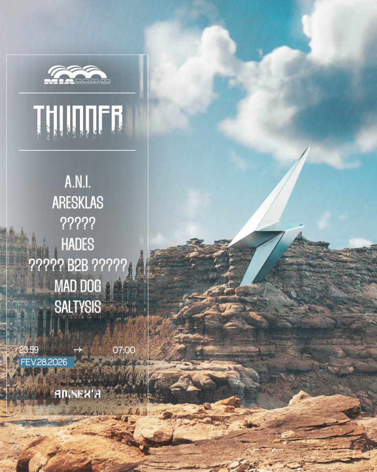 THUNDER : A.N.I., MAD DOG, HADES, SALTYSIS & MORE TBA