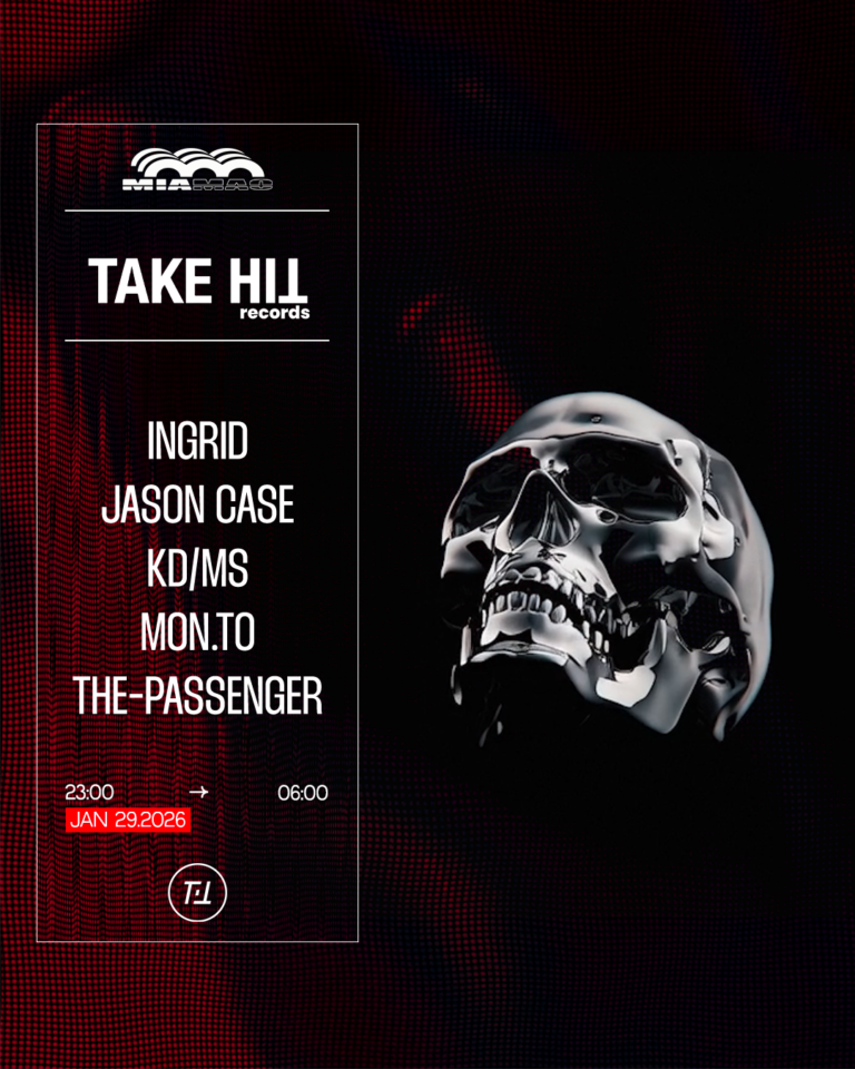 TAKE HIT: Ingrid, Jason Case, KD/MS, Mon.To, The-Passenger