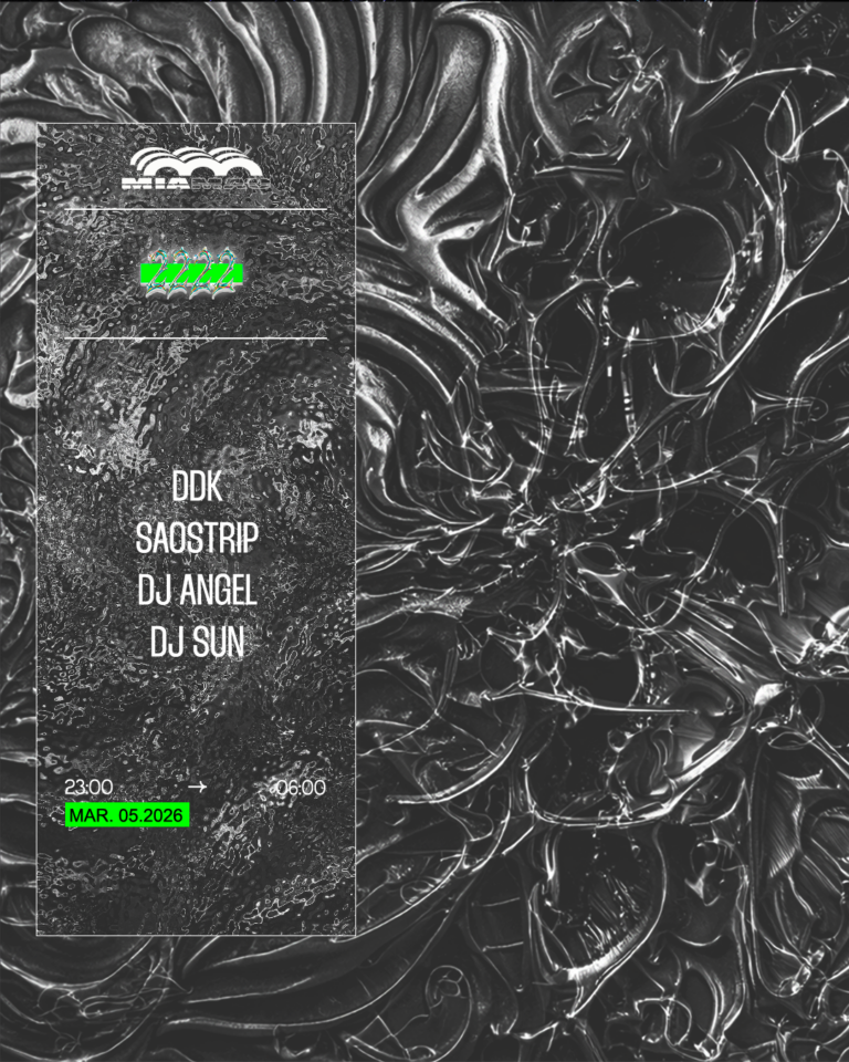 2222 : DJ SUN, DDK, DJ ANGEL, SAOSTRIP