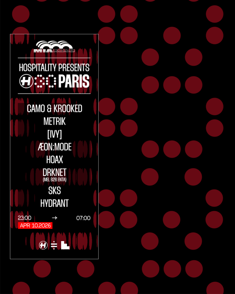 GET IN STEP Presents HOSPITALITY PARIS 30 YEARS