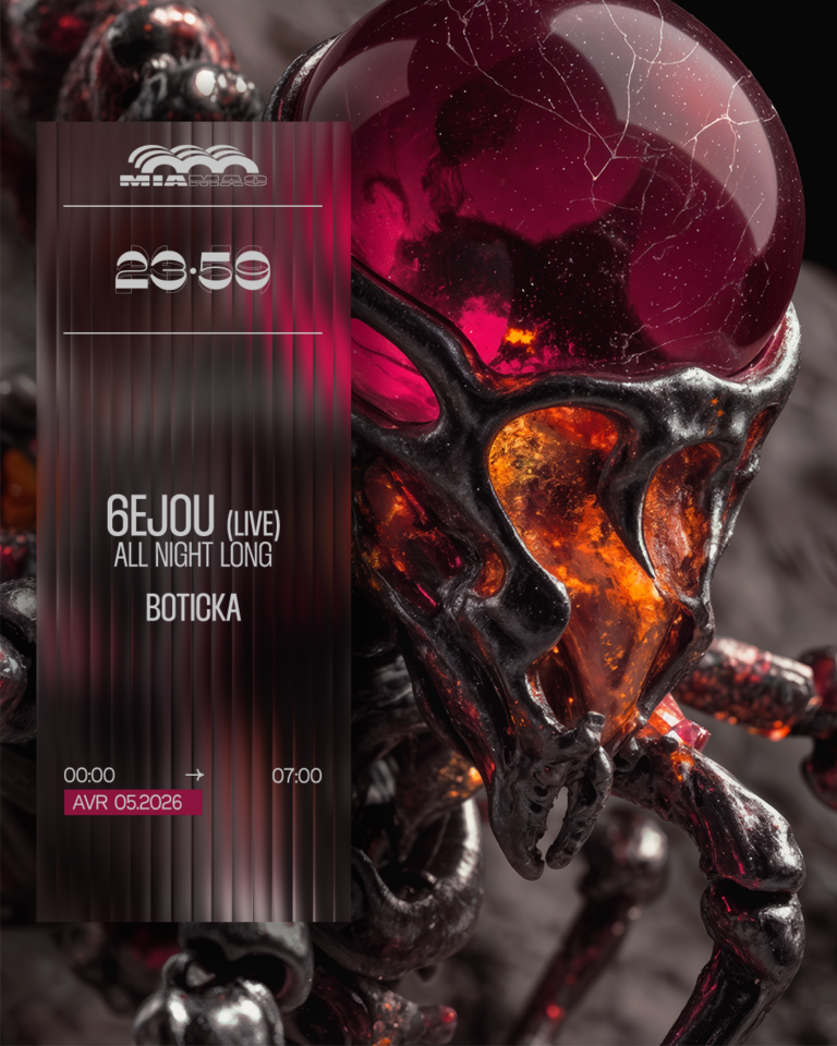 23:59: 6EJOU ALL NIGHT LONG