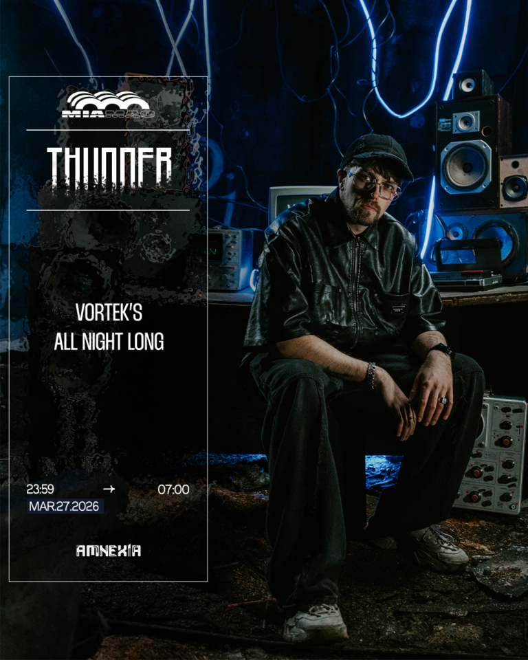 THUNDER x Vortek&rsquo;s ALL NIGHT LONG