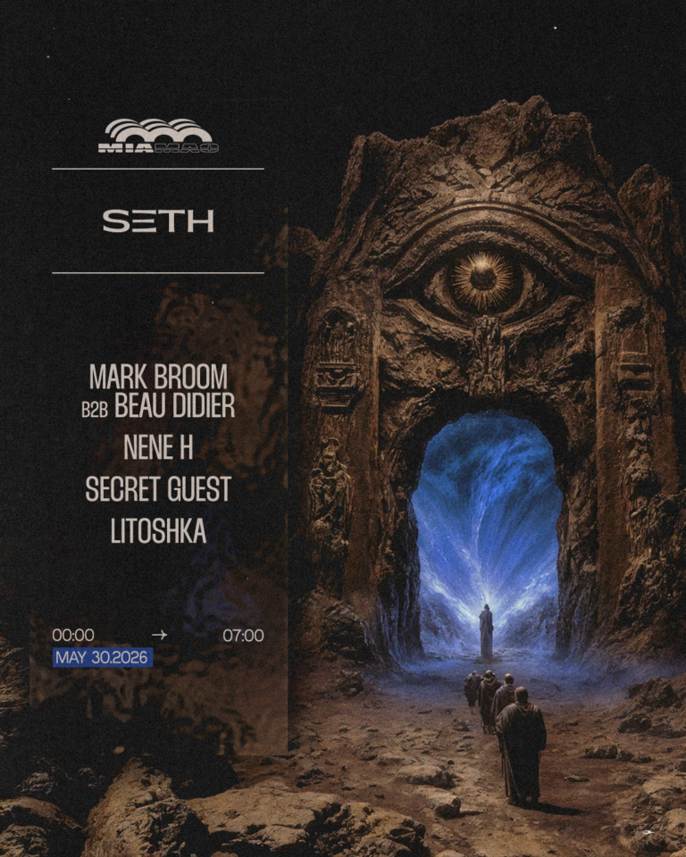 SETH : MARK BROOM B2B BEAU DIDIER, NENE H, & MORE
