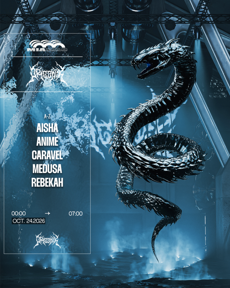 Organïk : Rebekah, Anime, Caravel, Aisha, Medusa